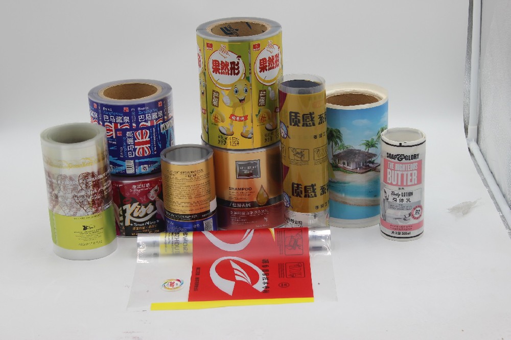 UV柔版塑料油墨
