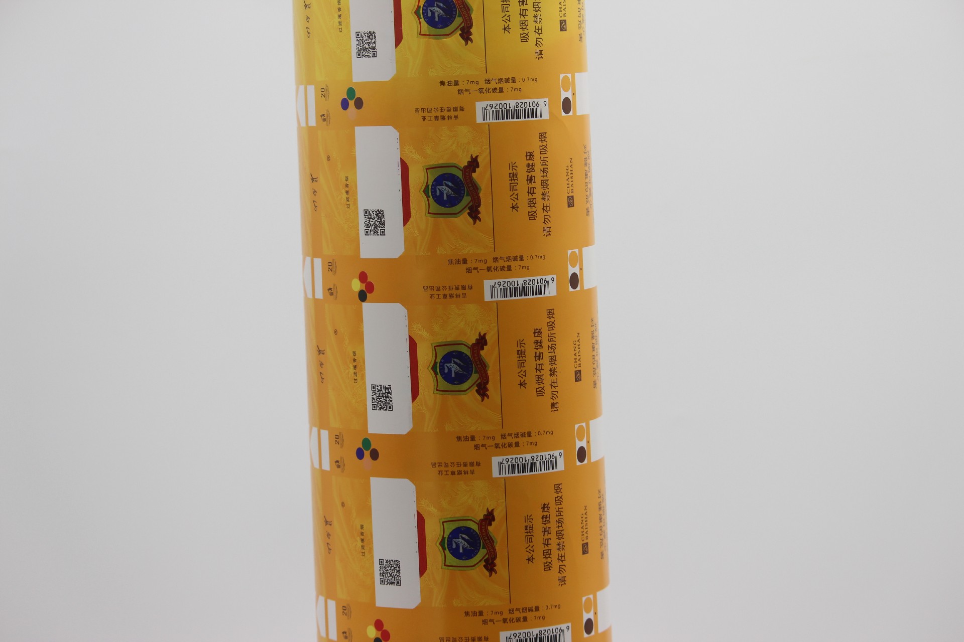 4d9ba029-45ea-494d-8497-281353092641.jpg