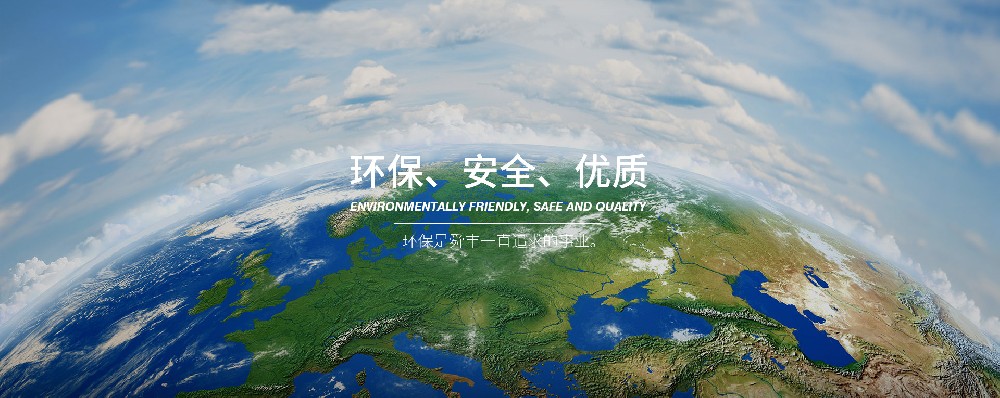 水性油墨